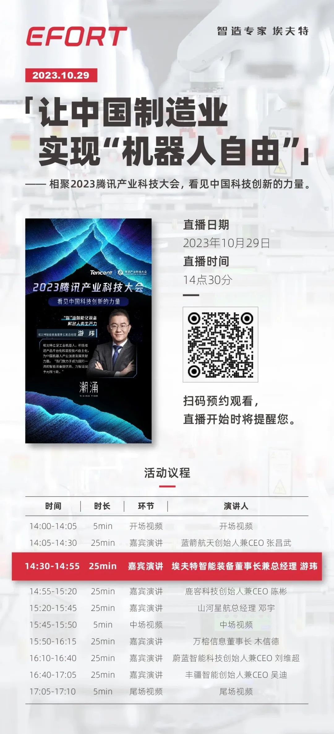 1699428237385048gx5F.jpg 640 (1).jpg